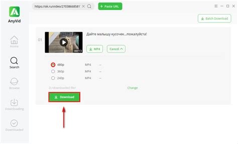 ok.ru search engine|ok ru video search.